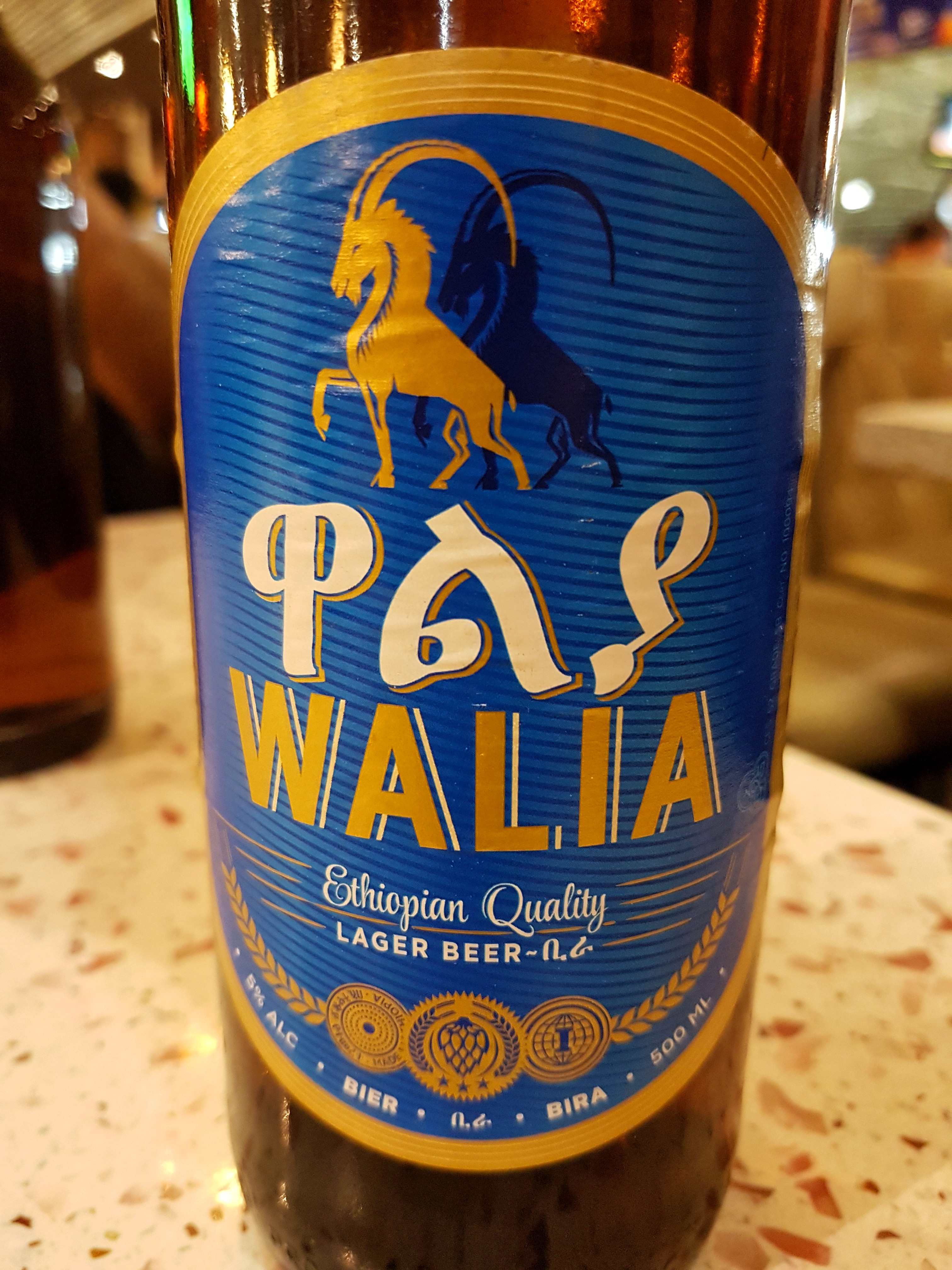 Bière éthiopienne Walia